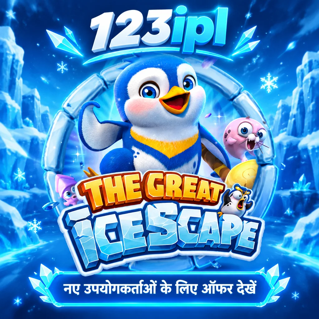 123ipl · The Great Icescape